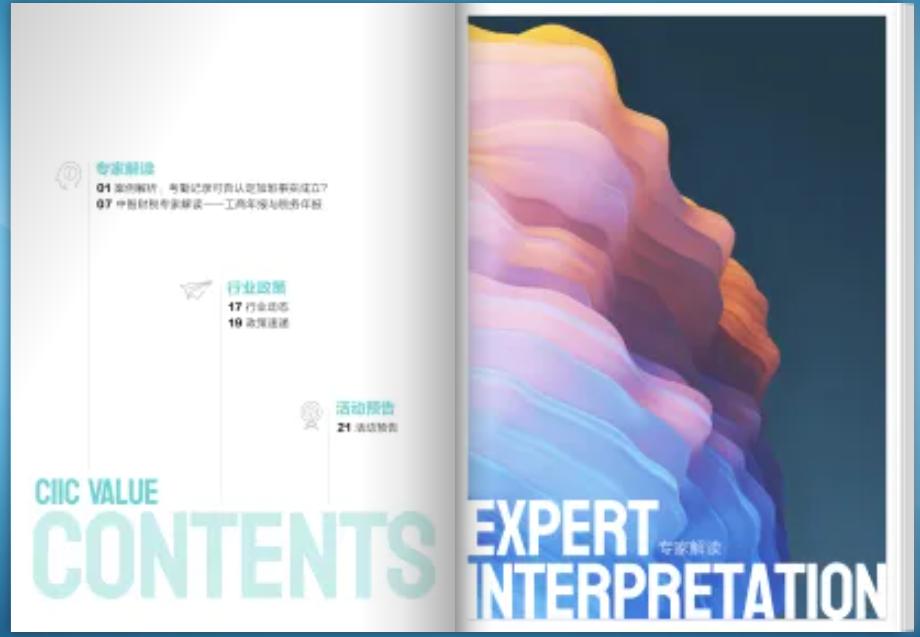 lamer海蓝之谜是最高端产品,lamer海蓝之谜正品精萃水200m