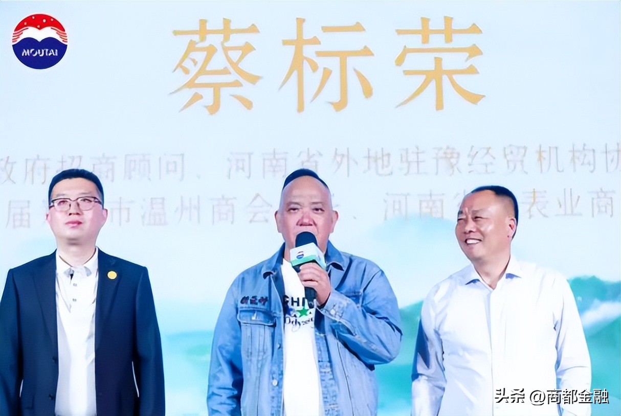 茅台1935喜相逢主题有哪些,茅台1935良缘喜结喜相逢活动