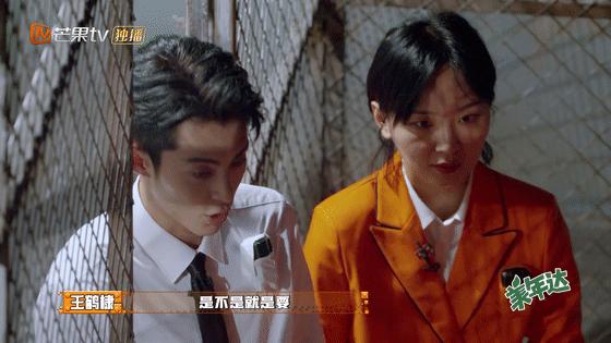 密室大逃脱4最吓人的一期,密室大逃脱4全部副本