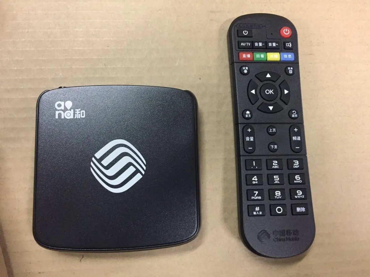 路由器机顶盒不拔插头耗电吗,机顶盒不拔插头耗电吗