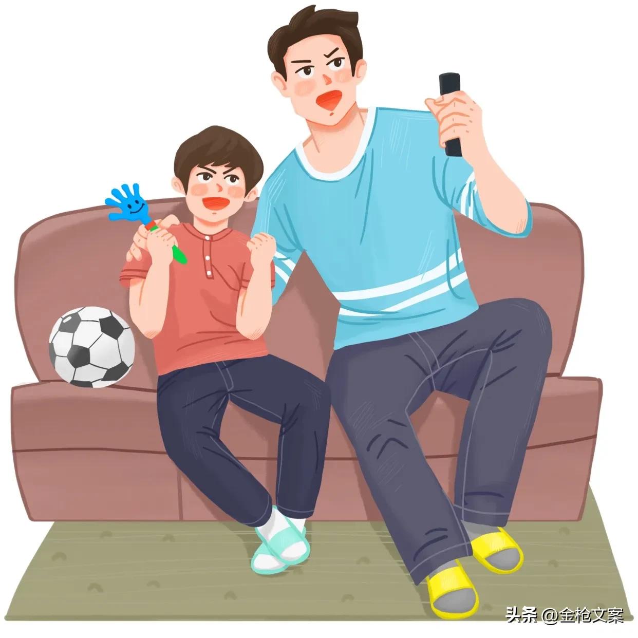 世界足球日,世界足球日代表什么