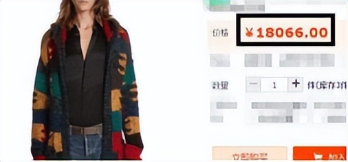 超模何穗崔始源,崔始源刘雯何穗