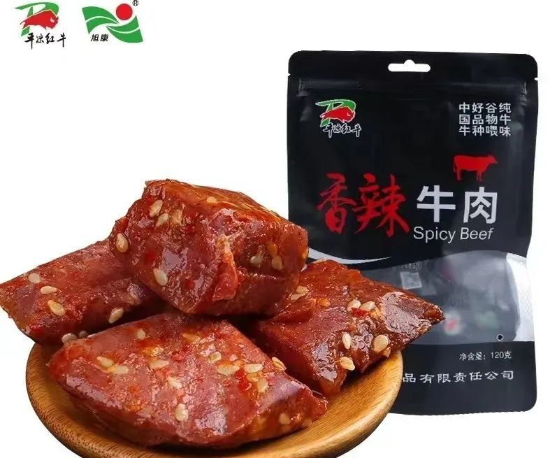 走进泾川吴焕先烈士纪念馆,平凉吴焕先