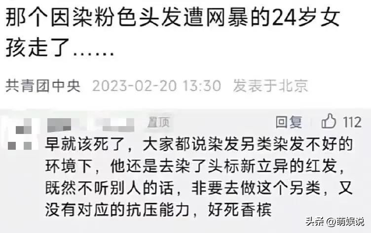 人性到底能有多阴暗后续,人性到底能有多恶毒