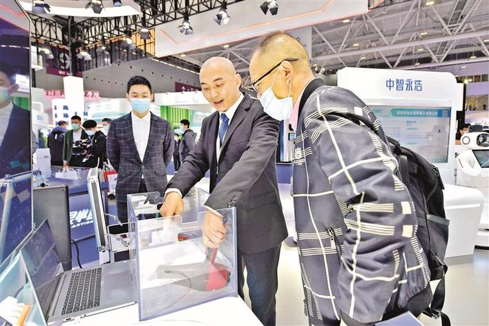 高交会的黑科技,高交会黑科技大全