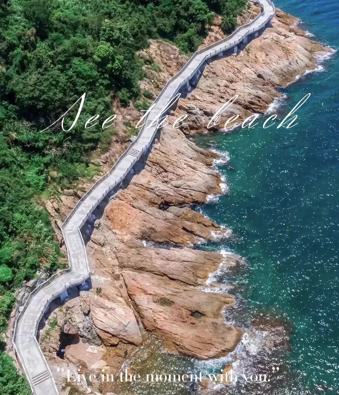 广东海岸线最长排名,广东海滨公路旅游攻略