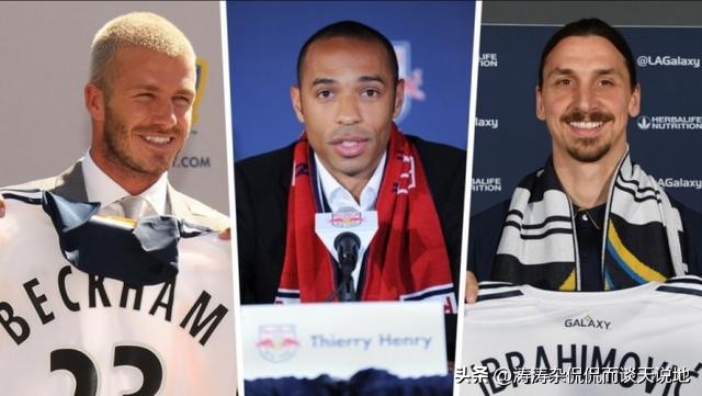 美国排名前十的巨星,美国足球明星排名前十