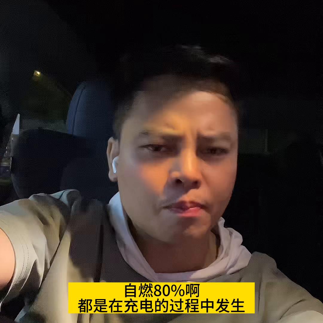 锂电池是不是很危险怎么预防,警惕危险的锂电池