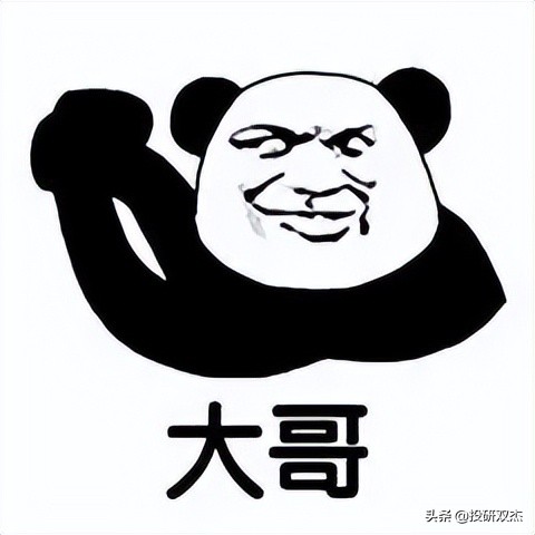 全球通胀为何日本通缩,美通胀数据或致日元下跌