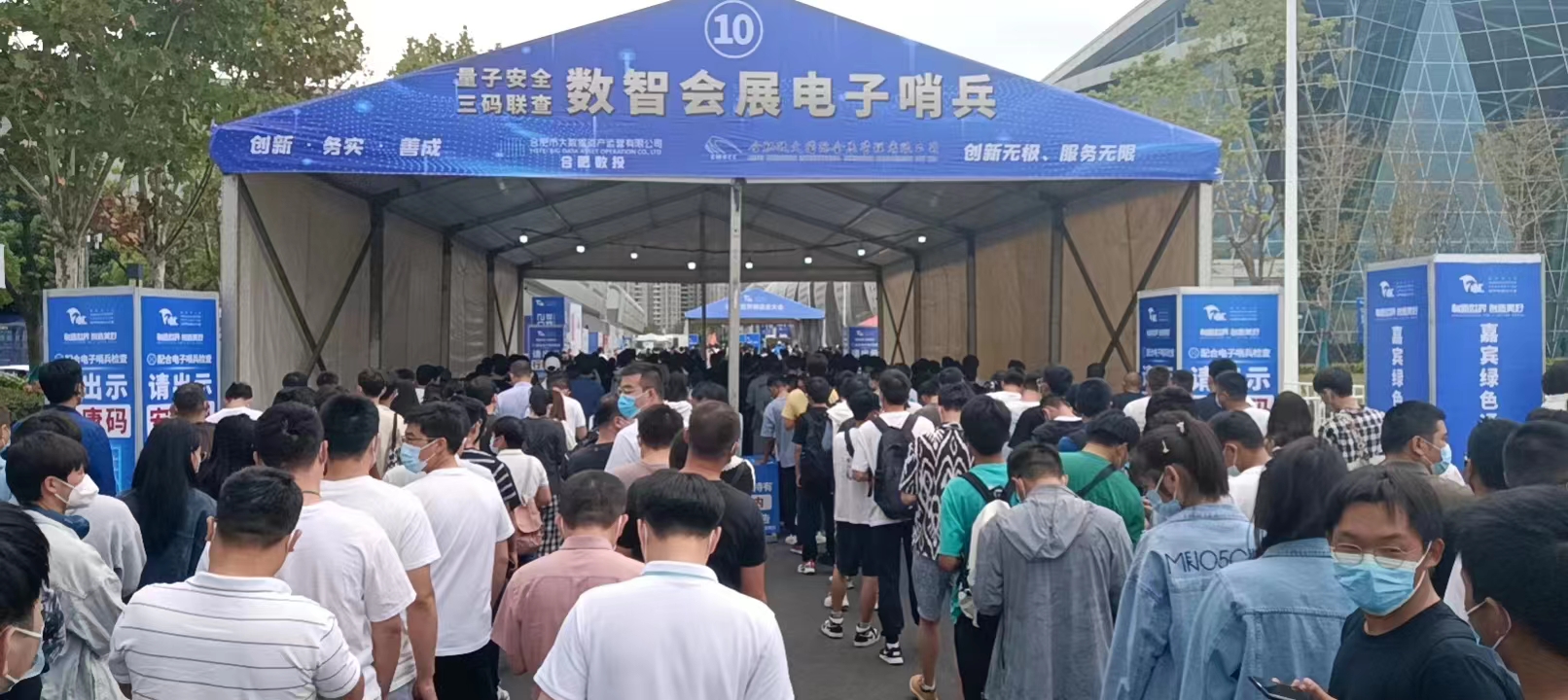 安徽恒安保安有限公司,安徽恒安保安