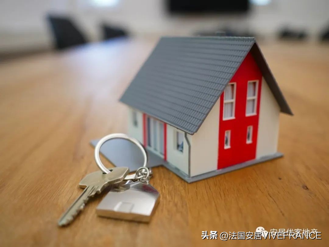 法国买房值得吗,法国买房的问题
