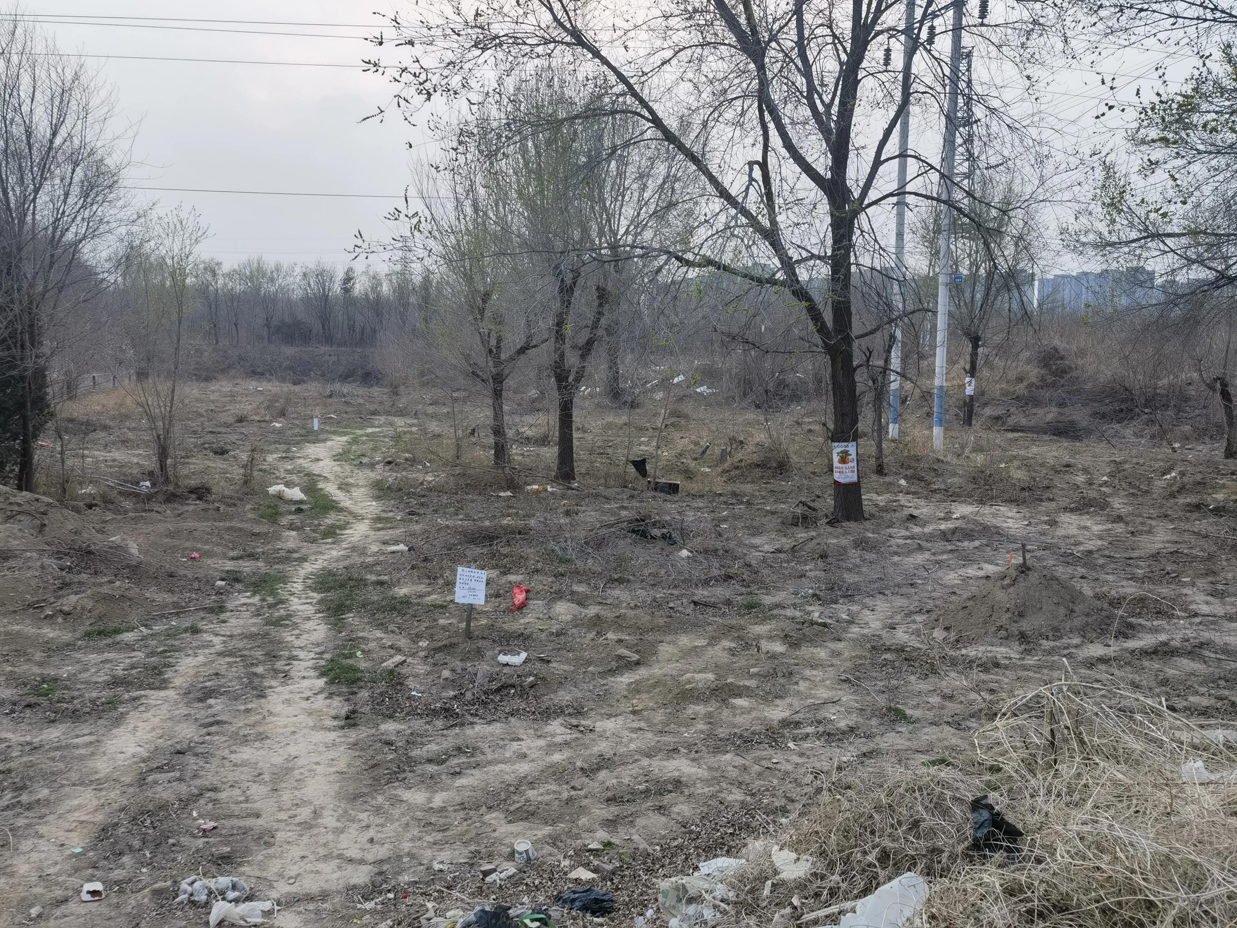 县区级事业单位的工资水平是多少,县直事业编制工资待遇