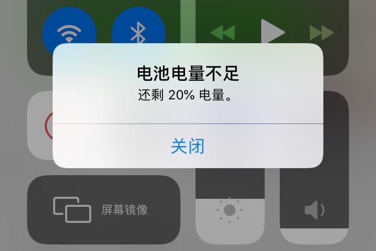 新iPhone怎么充电合适,新iphone怎么充电对手机好
