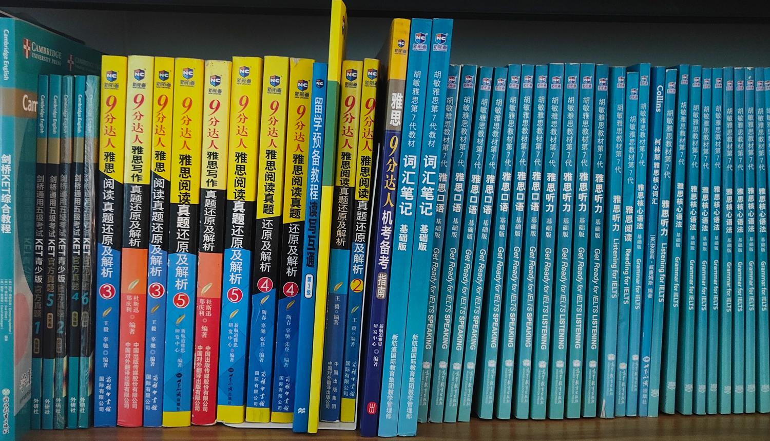 如何高效学习语言,语言学习用什么工具最好