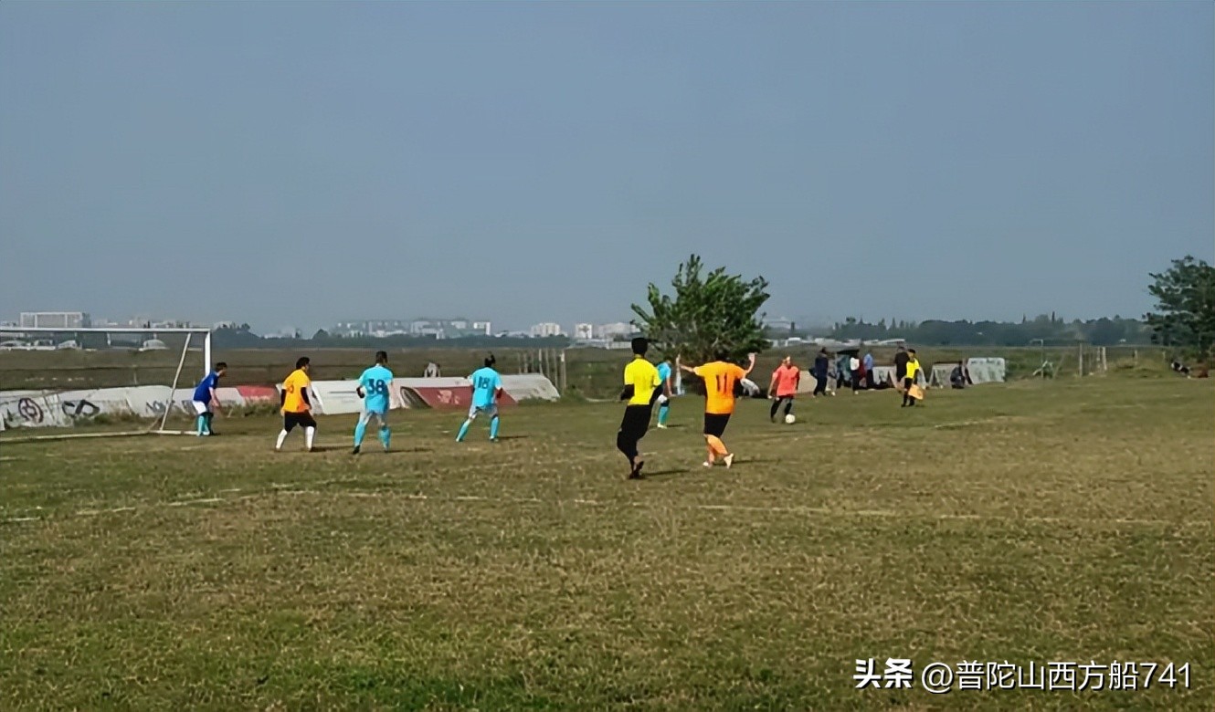 太平寺足球的故事（过瘾）