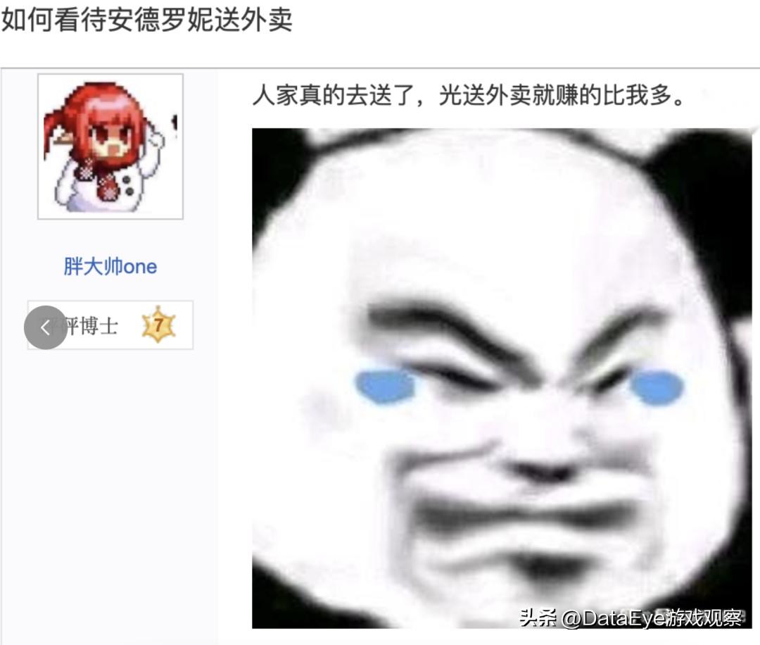 最近游戏行业怎么了,现在中国游戏行业怎么样了