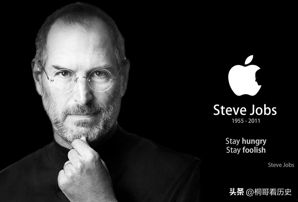 苹果乔布斯个人经历,乔布斯生平剪影