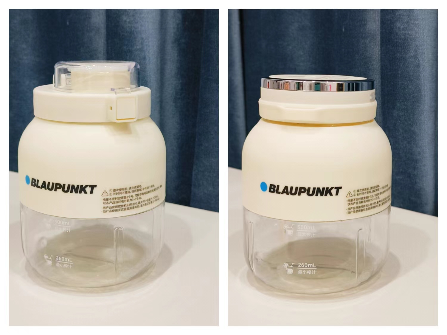 德国蓝宝榨汁机汁渣分离,蓝宝2024新款榨汁机小型便携