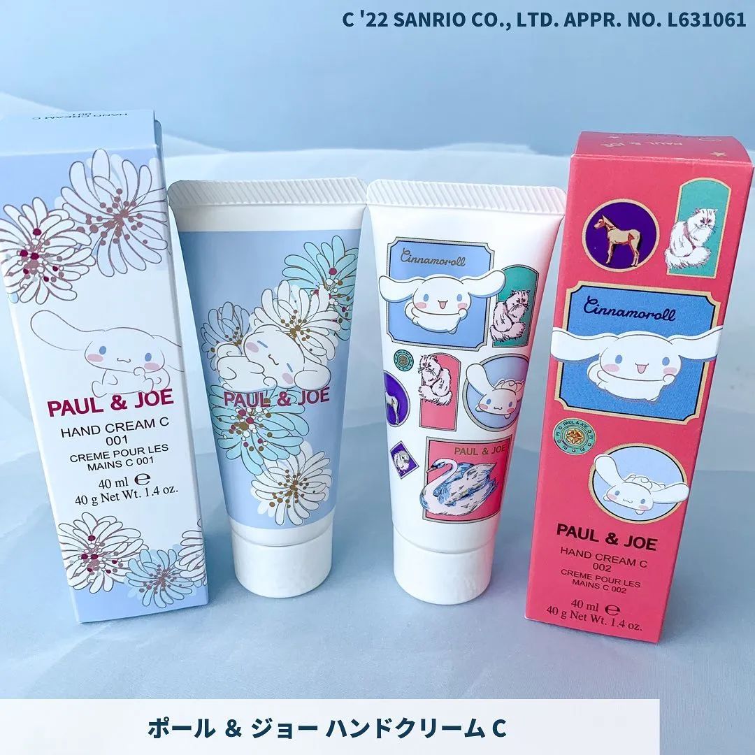 实物更美！PAULJOEx玉桂狗联名彩妆，被治愈了