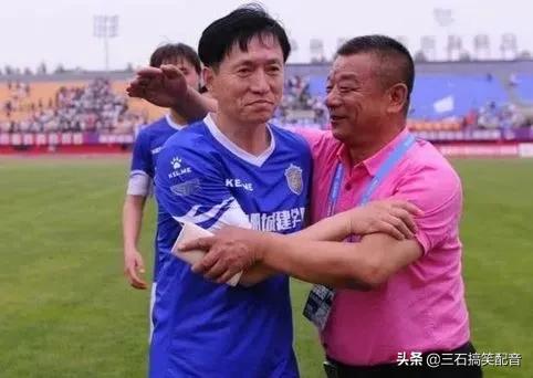 足球记忆国足3比0韩国,足球记忆中国