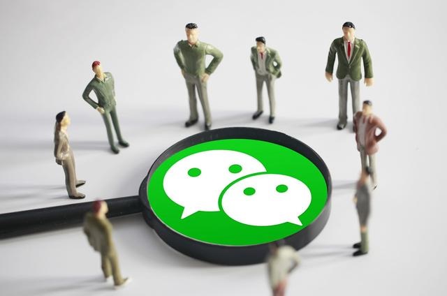 误发消息在群怎么补救,误发到微信群里的消息怎么取消