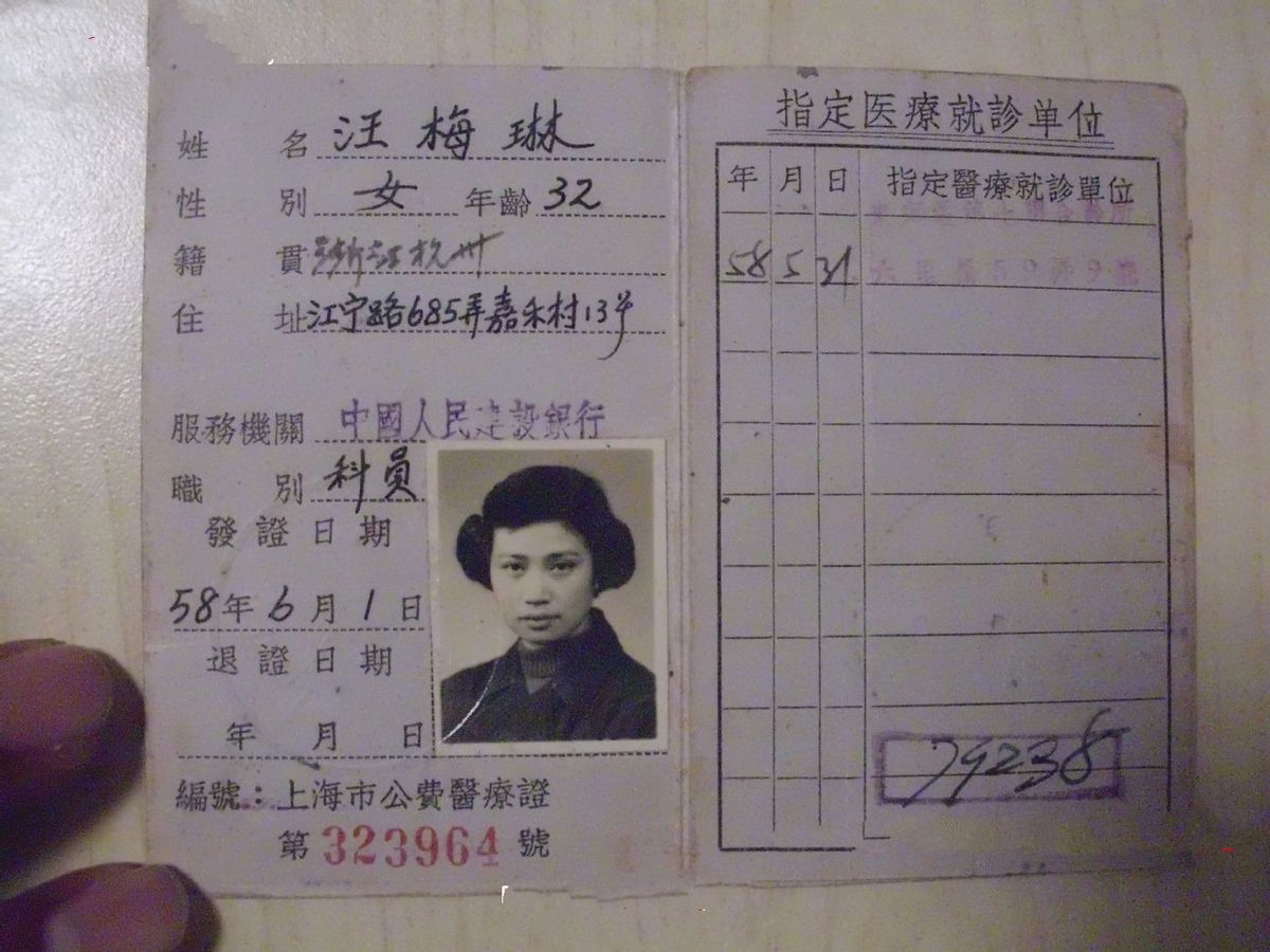 一个全球第一，一个仅排64！日本医疗与中国相比差距在哪些地方？