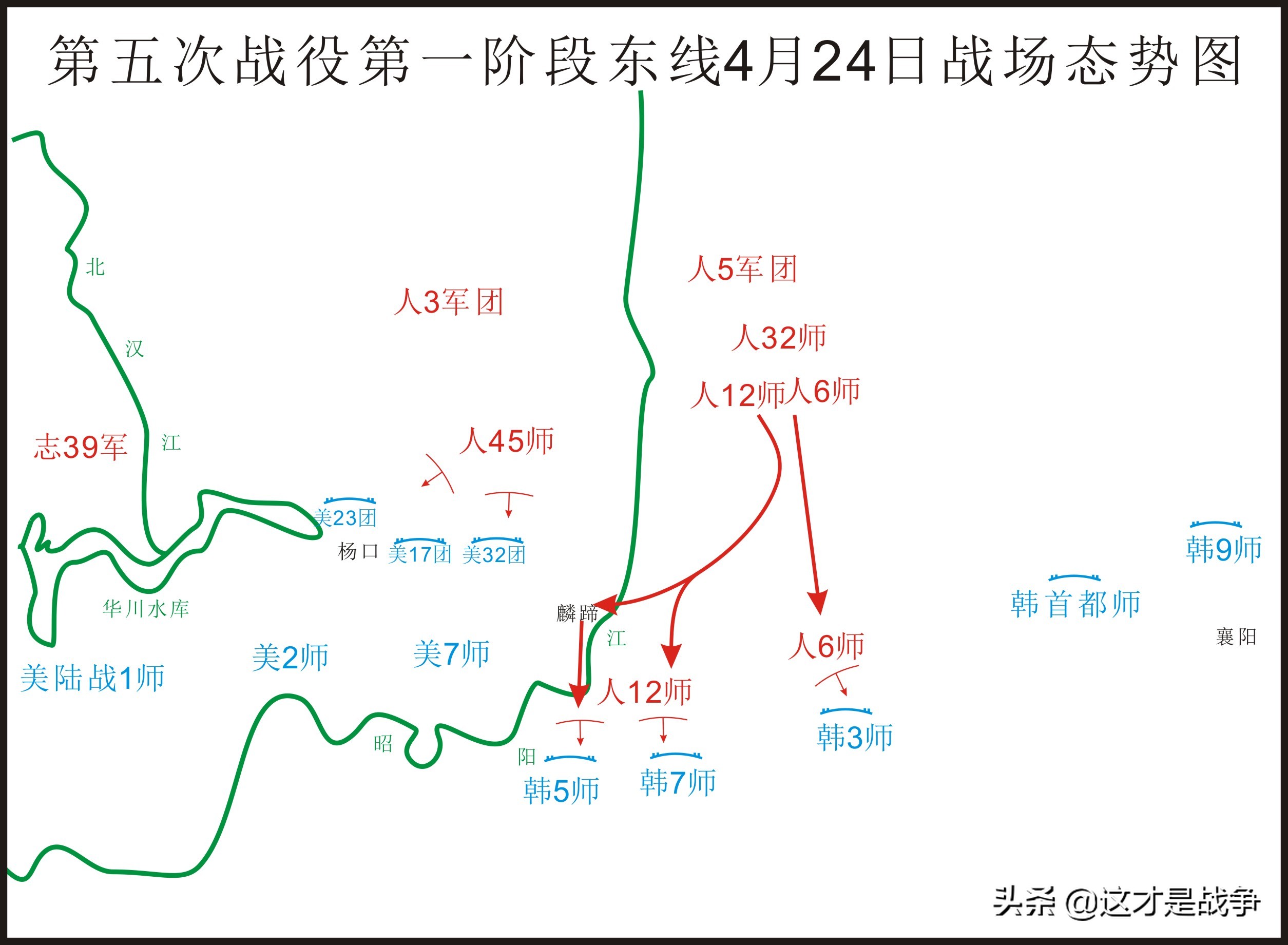 志愿军抗美援朝第四次战役,朝鲜战争抗美援朝志愿军历史影像