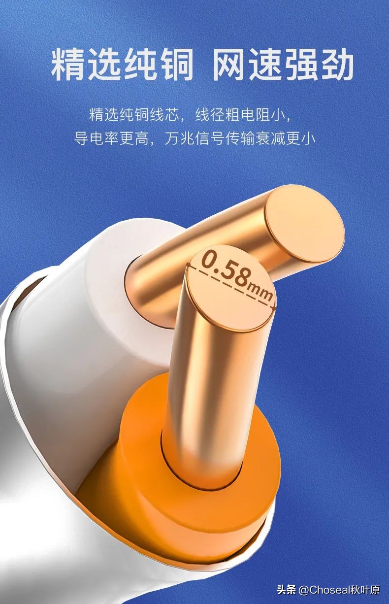 如何检测网线合格,怎么简单测试网线通断