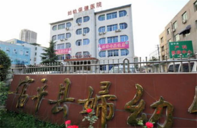 2003年全国特大拐卖儿童案,二十年前拐卖儿童案件