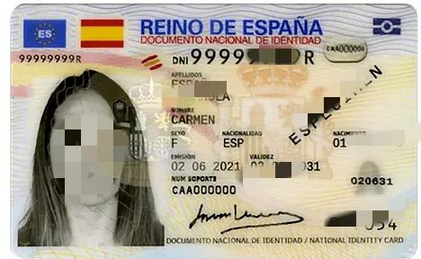 盘点中国身份证,哪个国家身份证最好拿