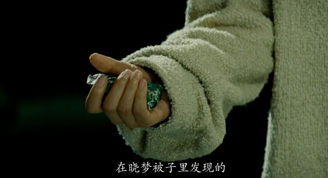 风声电影隐藏细节,电视剧风声里隐藏的细节