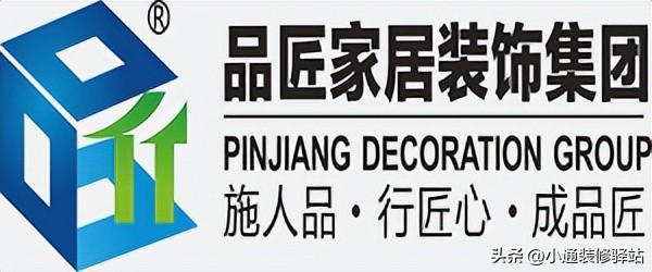 乌鲁木齐装修公司报价明细表,装修公司什么时候报价最便宜