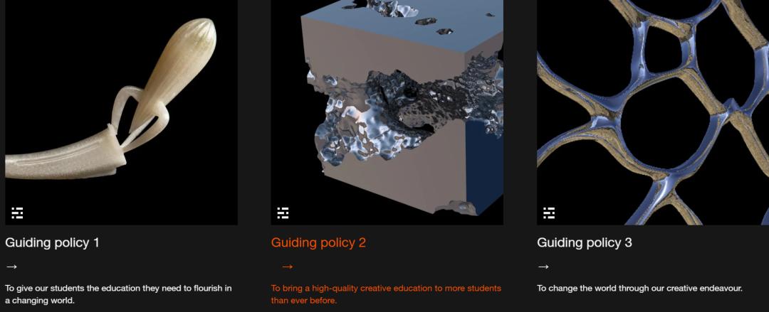 ual留学学制,ual免费课程