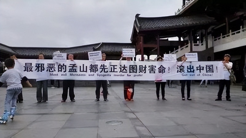 中国赠送美国大豆种子,中国大豆种子是谁送给美国的