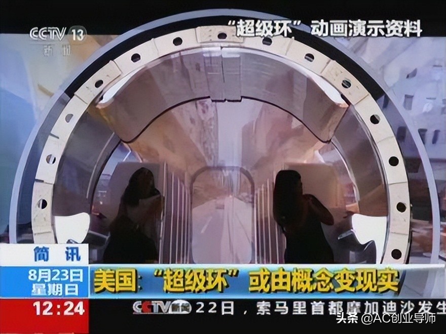 创业者必看的100个融资方法,创业必须记住的方法和技巧