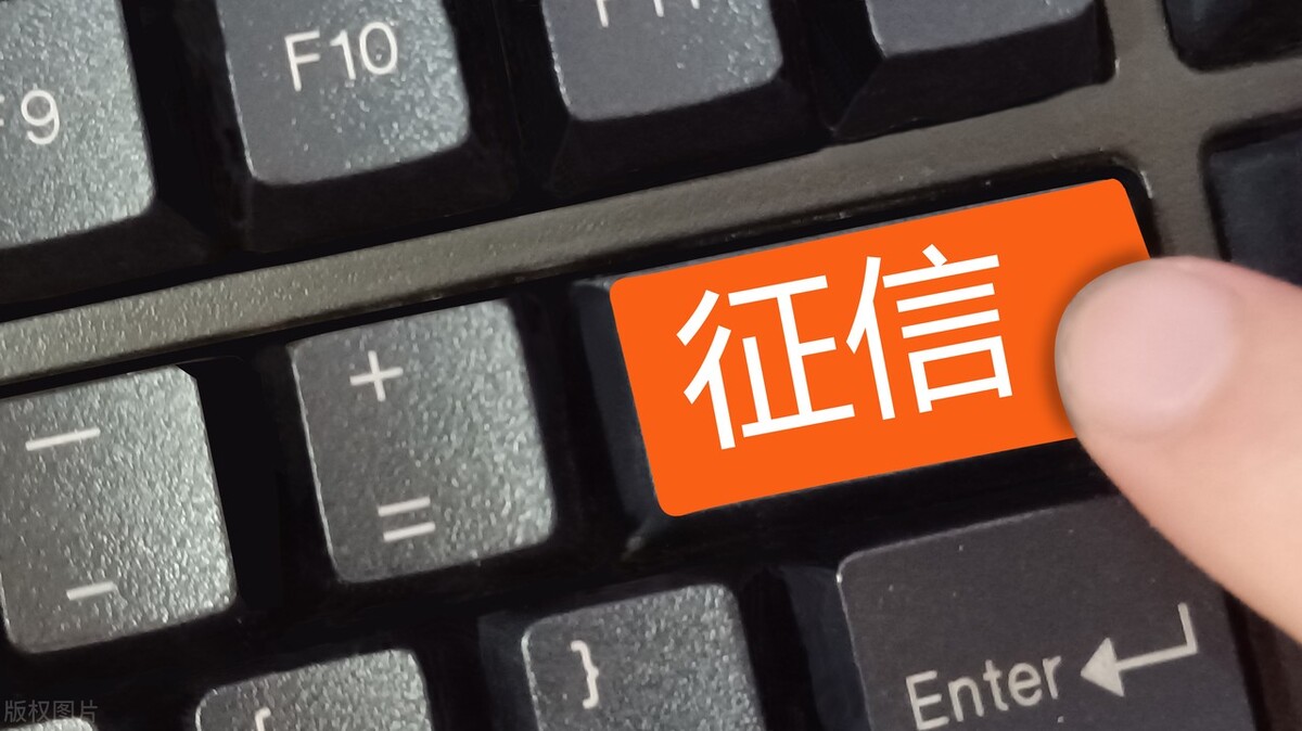 想贷款需要钱申请不了怎么办,办了信用贷还能办理抵押贷吗