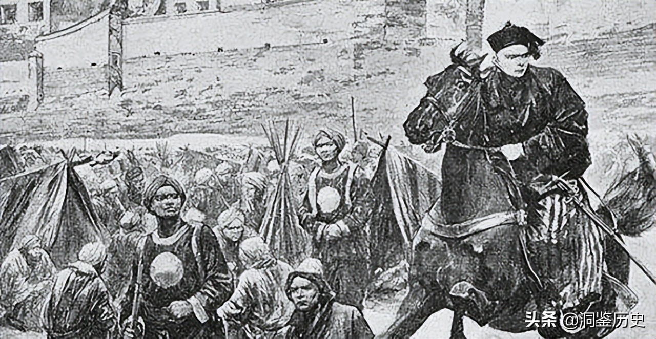 曾国藩对洪秀全的评价,湘军打南京时洪秀全还活着呢吗