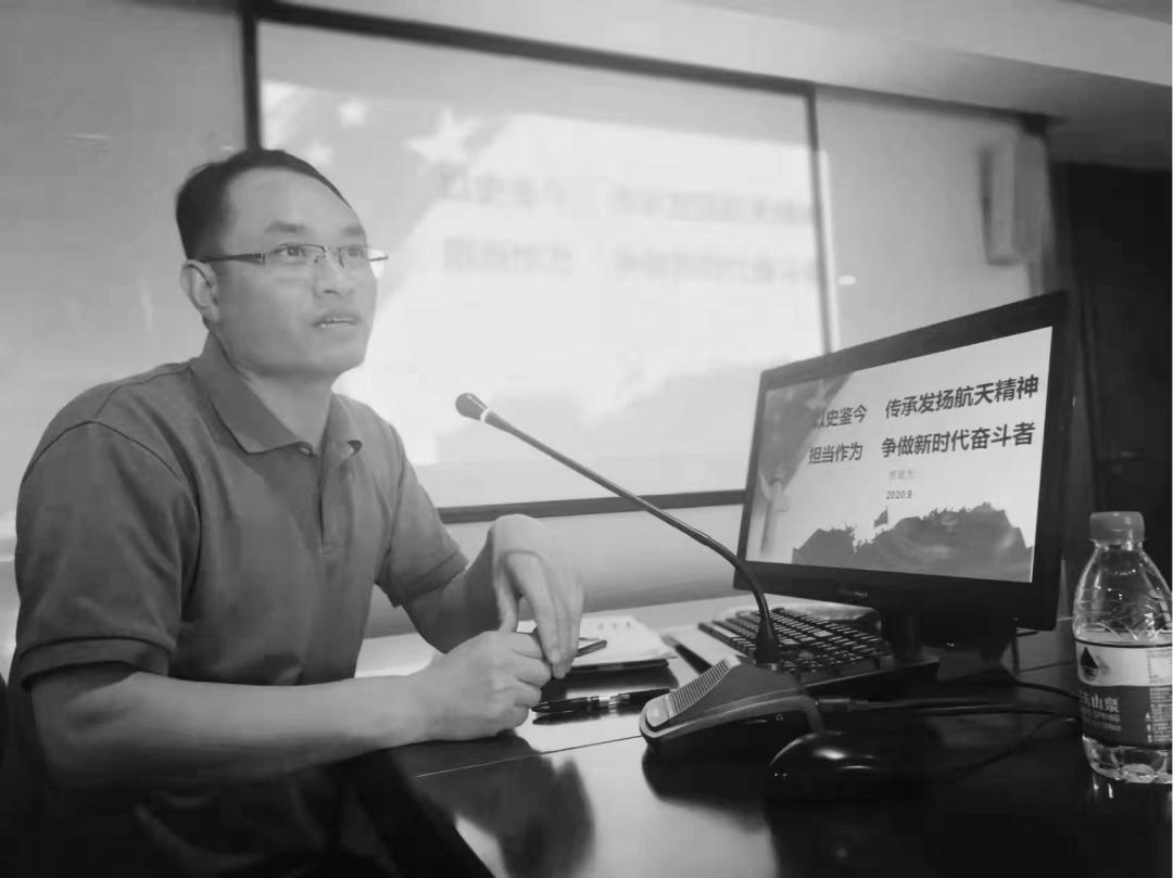 航天八院509所怎么样,上海航天八院509所副所长