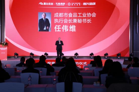 墨比优创获亿元A轮融资专精孵化小餐饮连锁品牌