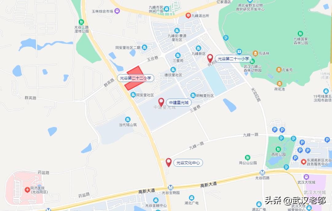 以前争议盘引进华科附小即将动工。四新方岛1.5亿小学时间未定