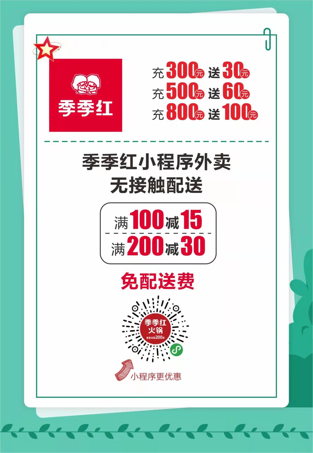 全部正品的购物平台,有哪些线上购物平台