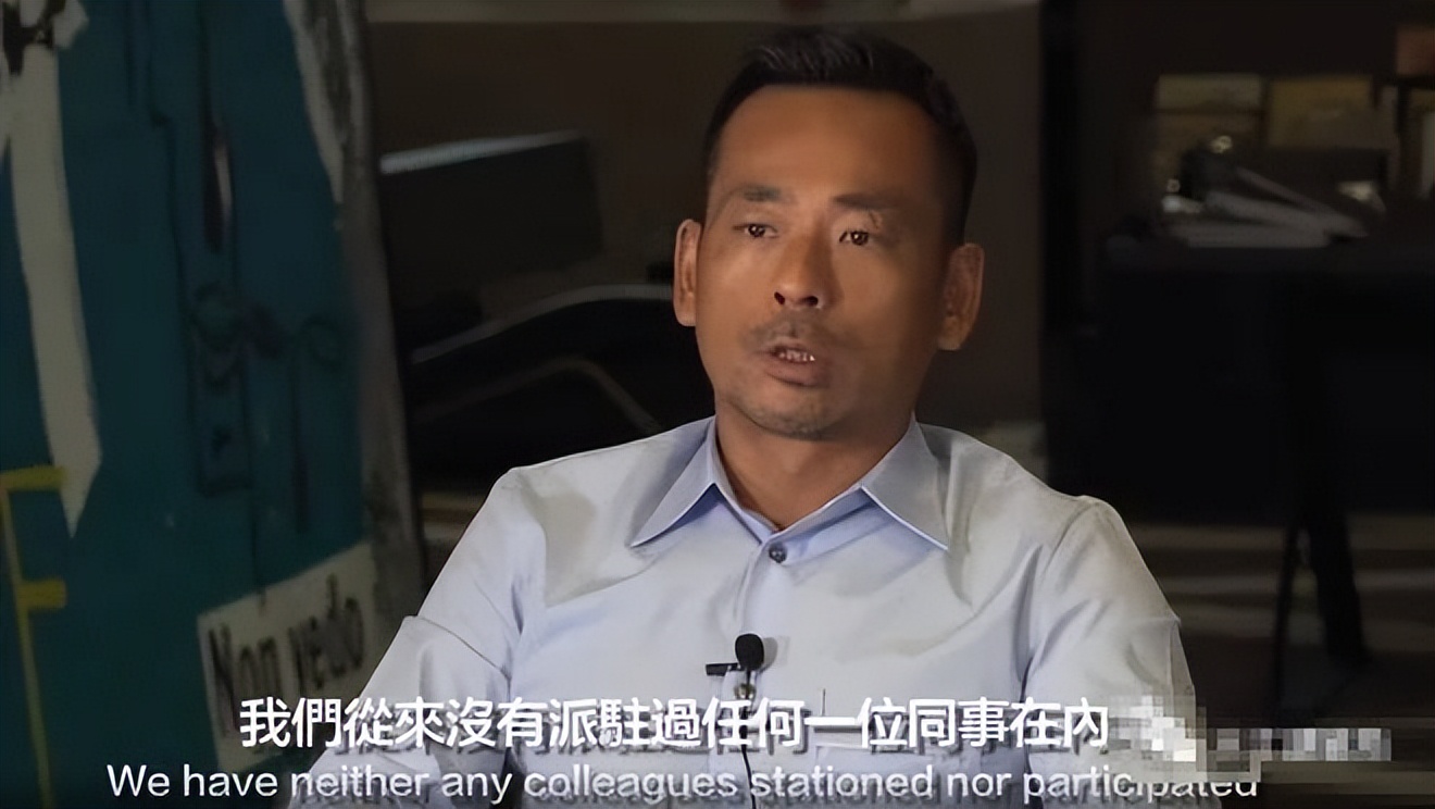 周焯华获刑18年央视新闻,周焯华获刑18年相关人物