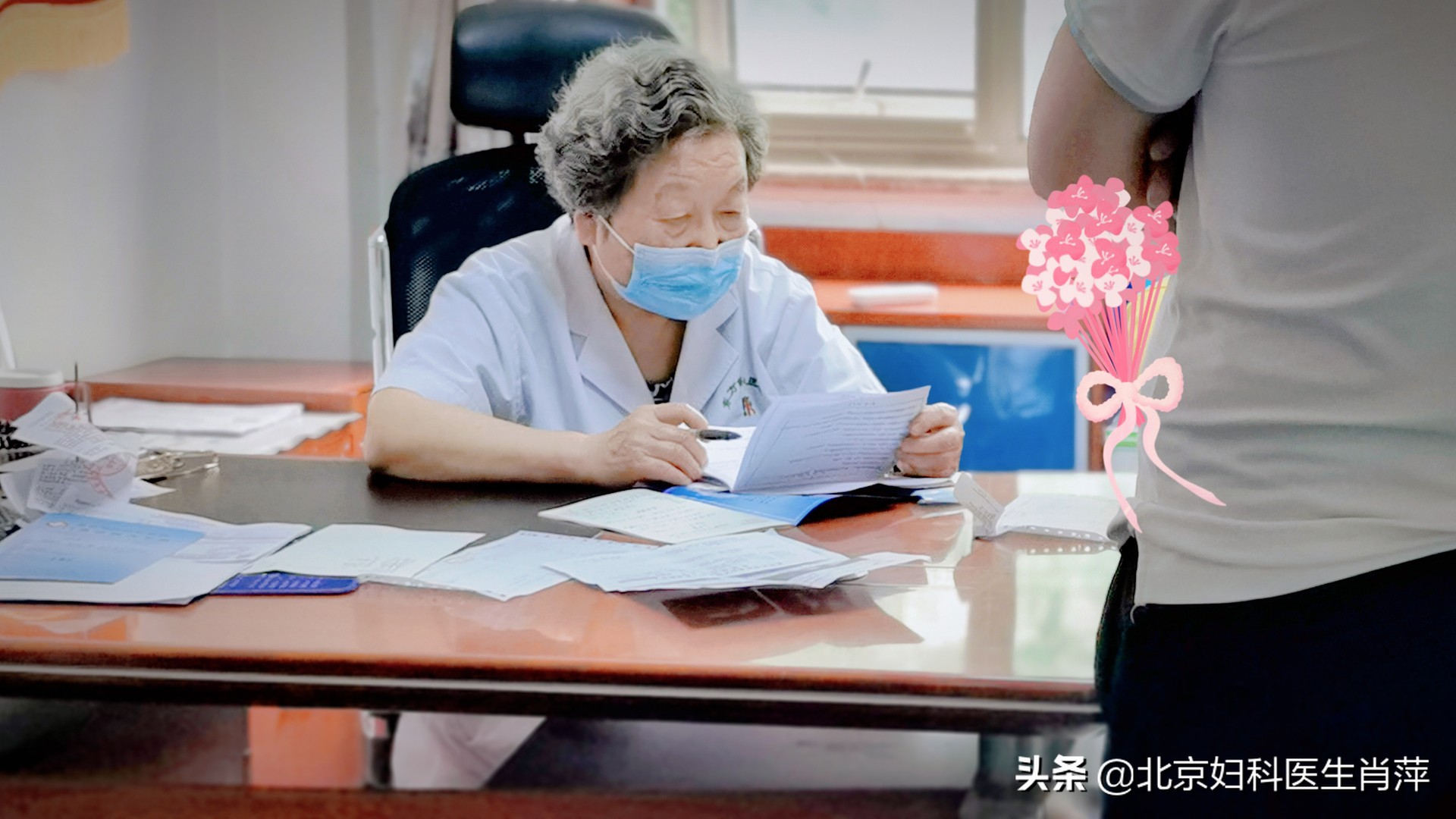 北京治疗腺肌症的医院,北京治腺肌症