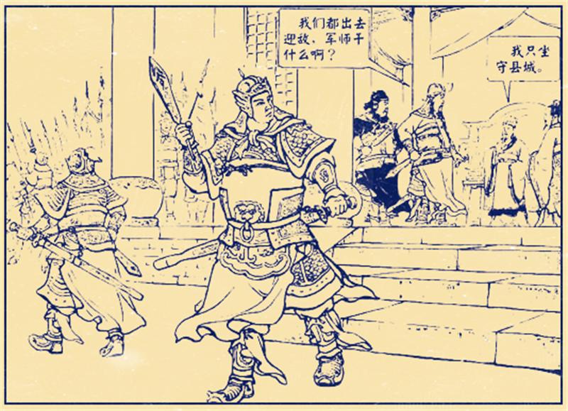 诸葛亮跟关羽谁的历史地位高,正史诸葛亮和关羽谁的官职大