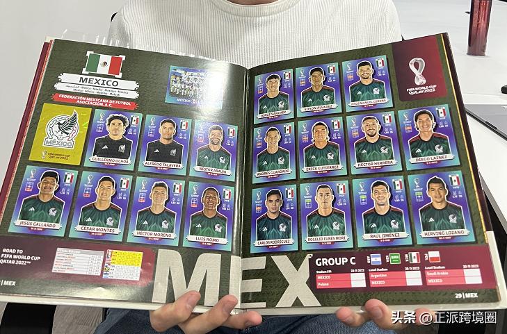 墨西哥大爷不惜千金一掷？世界杯集邮贴纸卡，疯狂收割5亿美元