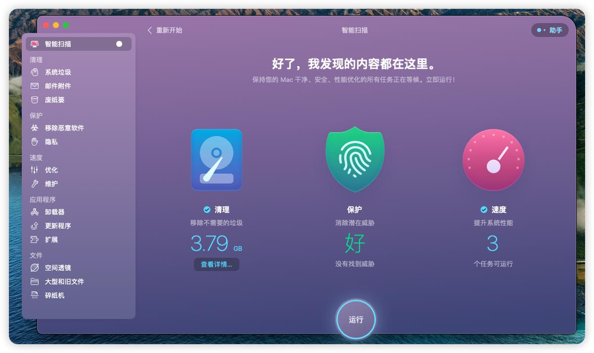 花200买苹果耳机值得买,花200买个苹果6p值吗