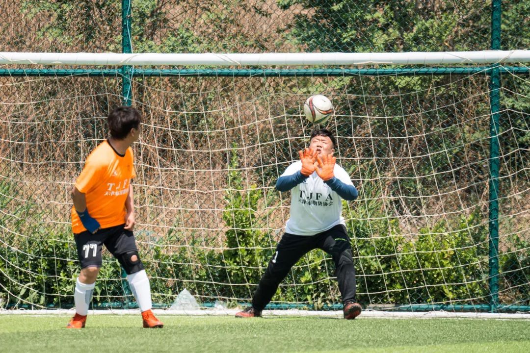 金融业大赛,2023金融比赛