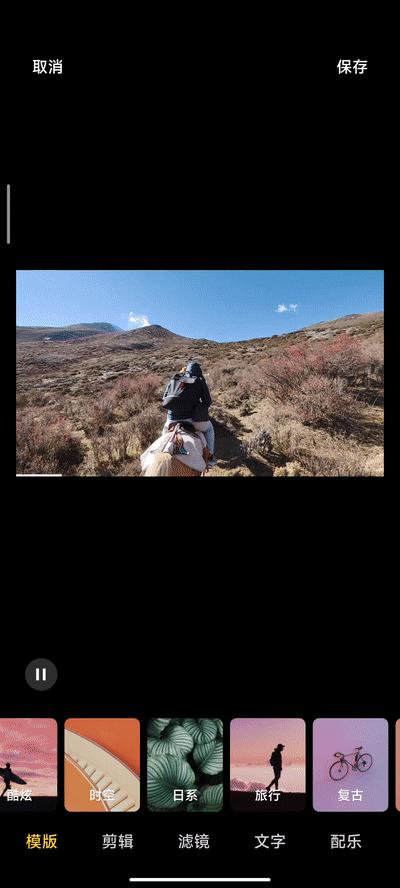 废片不要删，小米相册功能可以玩出新花样