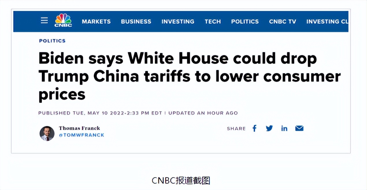 欧洲加息为什么股市还能涨,加息潮下全球股市何去何从