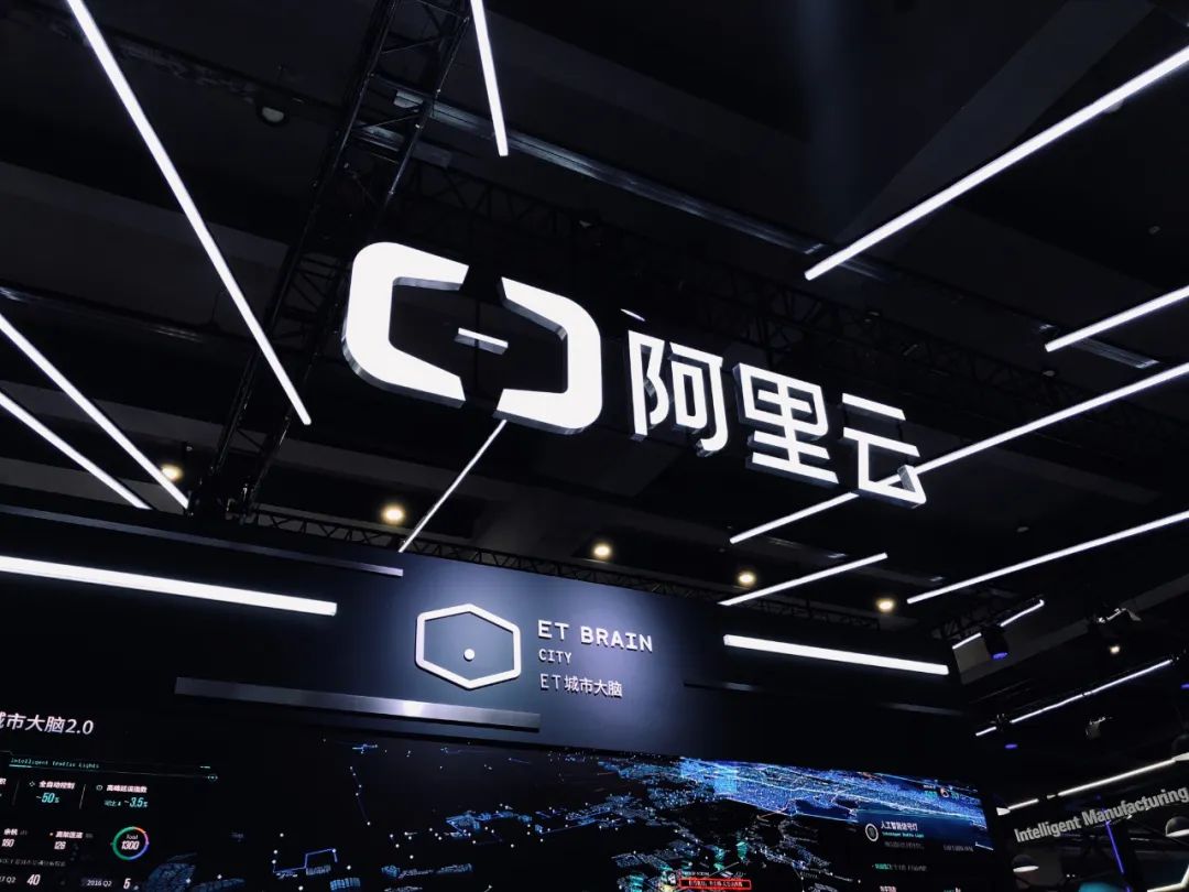 阿里云怎么当进击者,进击的巨人第四季阿里云